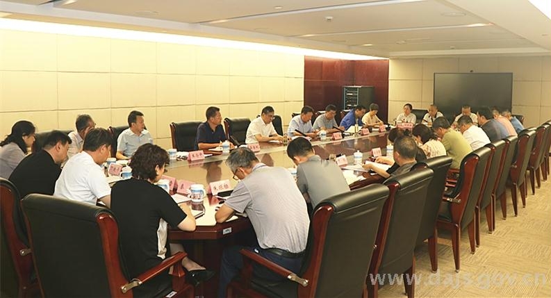 省檔案館召開理論學(xué)習(xí)中心組學(xué)習(xí)會(huì)